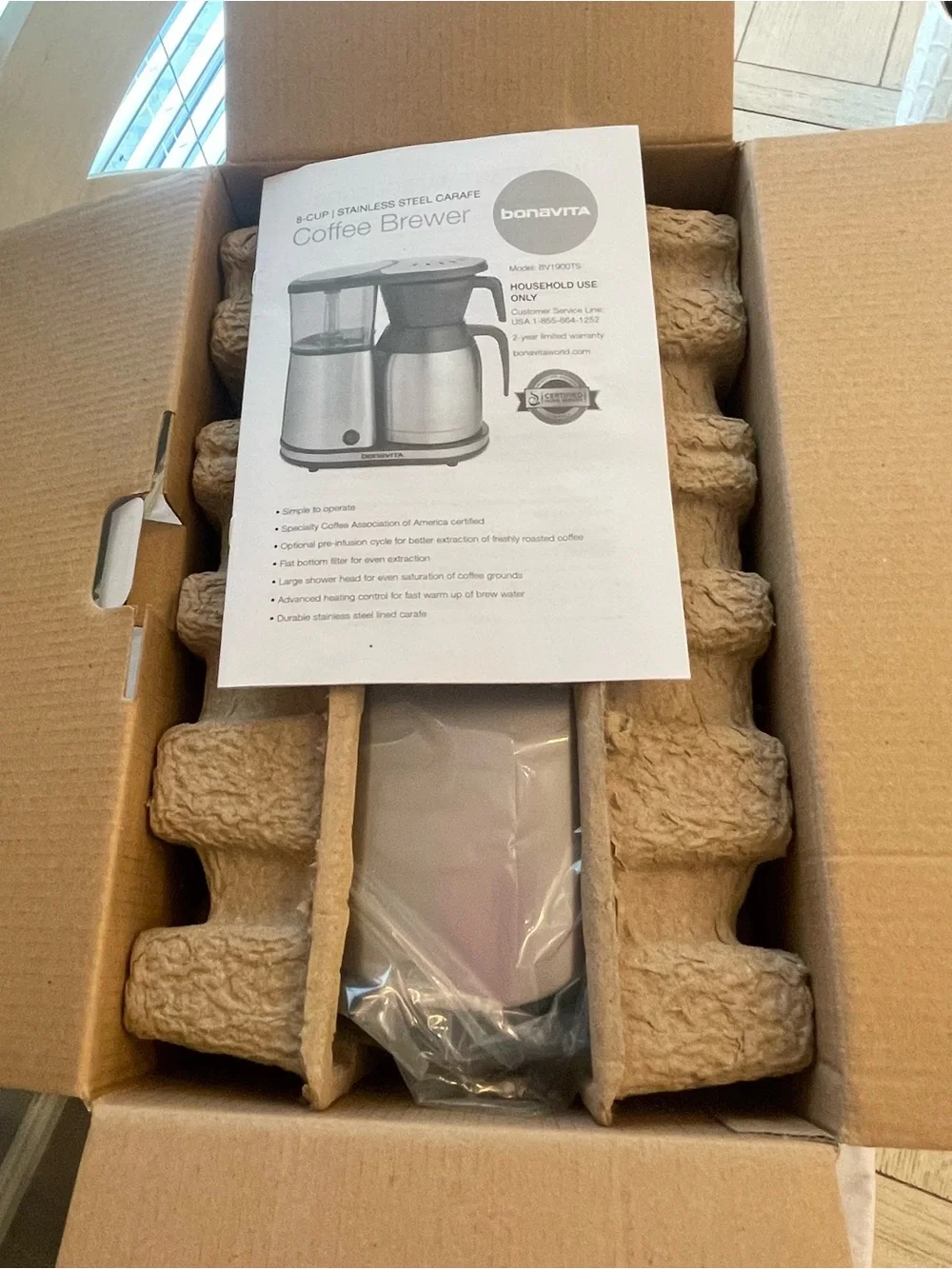 Avita Stainless Steel Coffee Brewer with Black Accents